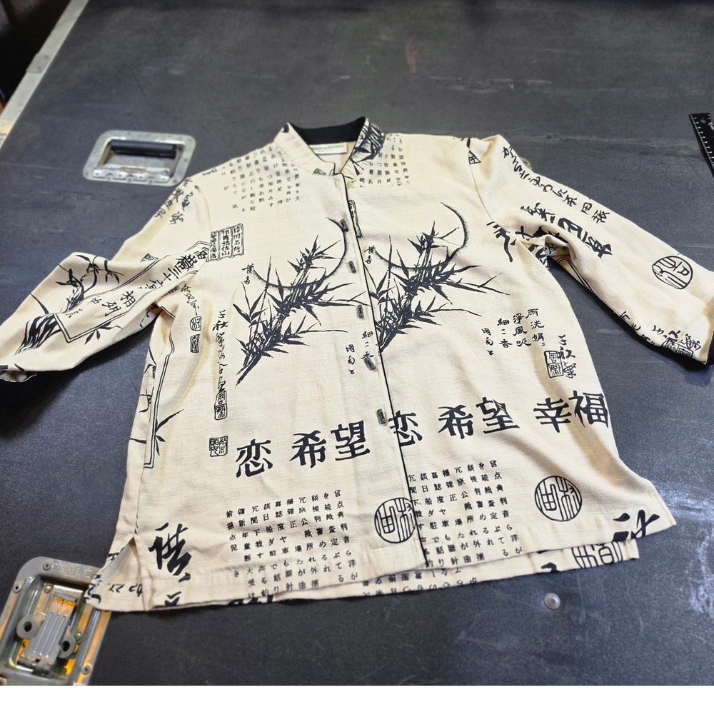 Drapers & Damons Petites Asian Print Jacket Bamboo Kanji Mandarin Collar PL